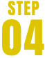 STEP04